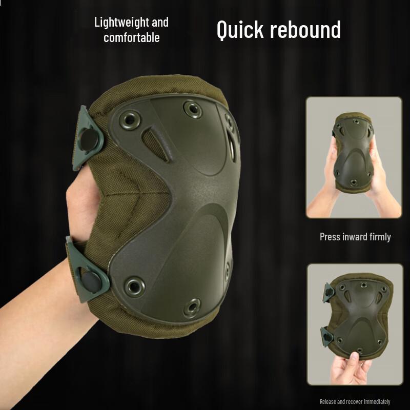 Beirong Adult Tactical Knee and Elbow Pad Set