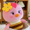 Cute chick plush toy transforms into bee chicken doll grab machine doll wedding gift