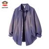 Paul Frank Men's Loose Fit Long Sleeve Trendy Shirt