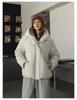 Imitation Mink Velvet Fake Two-piece Hooded Stitching Short Puffer Jacket