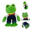 Non-Toxic Cute Magic Expression Plush Doll 25Cm Cartoon Children Plush Frog Toy Soft Long Leg Frog Couple Cute Pet Kids Gift