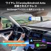 CARKUMI P12 4K Dashcam mit CarPlay Android Weitwinkel Einstellbare Leitlinie Parken Automatische Notfall Split Wasserdicht Hinten Digital Innen Japanisch