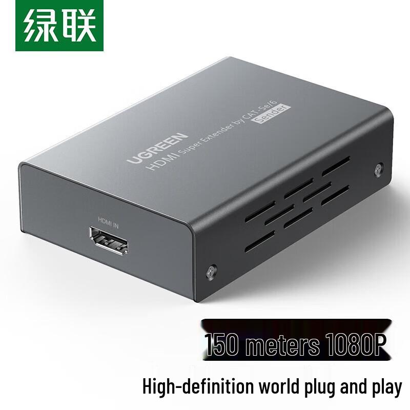 

UGREEN CM340 HDMI to RJ45 Extender 150m