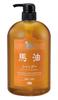 Azuma Shoji Horse Oil Travel Mild No 1000ml Bottle Imabari Towel Shampoo, Beauty, Acidity, Coloring, [Includes Handkerchief] (Gauze Fabric)