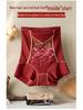 Benmingnian Chinese Embroidery High Waist Body Shaping Pants - Mulberry Silk Tummy Control and Hip Lifting Panties for Women.