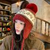 Autumn and Winter Warm Knitted Hat Women's Travel Versatile Bag Head Hat Cold Protection Ear Straps Wool Lei Feng Hat