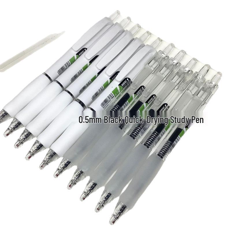 Smooth Black Ink Pen - Click Neutral, 0.5mm Tip, Quick-Drying for Exams, Office Use, and Signatures
