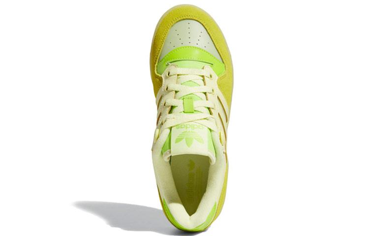 adidas Rivalry Low 'Gelb Grün' Damen FV4932