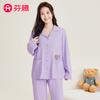 Fenteng Women's Early Autumn Dog Cartoon Long Sleeve Home Clothing Set