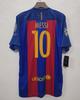 Riyadh Crescent AC Milan Carcaronaldo England Brazil World Cup retro jersey, one generation