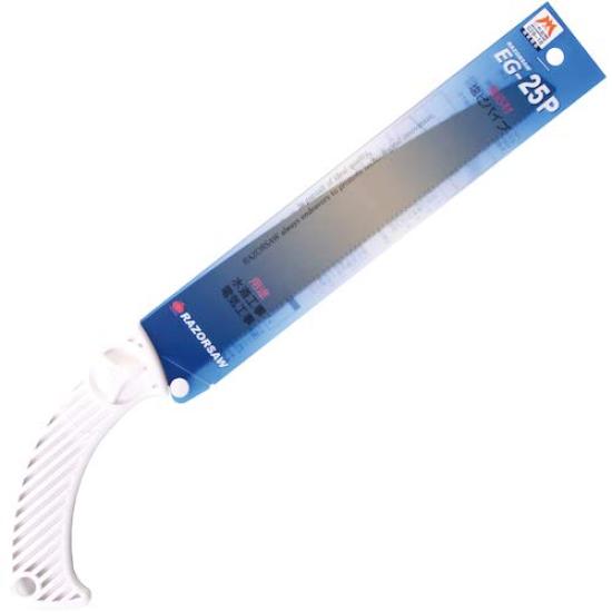 Razorsaw PVC Pipe Saw 250mm Body 121 EG-25P