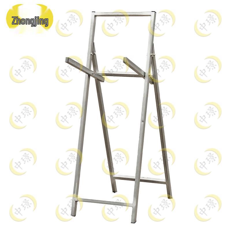 Zhongjing Foldable Galvanized Target Stand