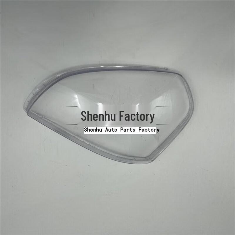 Transparent Headlight Cover for 2006-2012 Hyundai Tucson