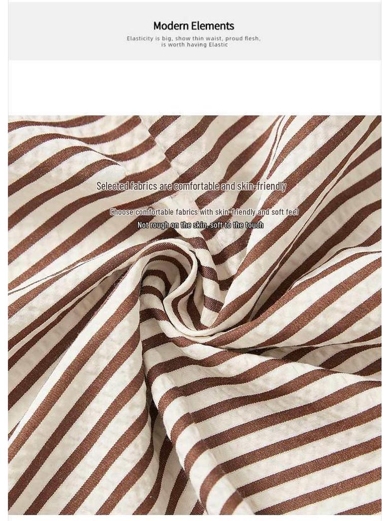 2025 Frühling/Sommer Damen High Waist Schwarz & Weiß Gestreifte Weitbein Freizeithose