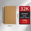 Thickened Sketchbook: 16 Coil-Bound Sheets, 8 Drawing Pages for Kids, Free Shipping