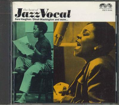 CD VARIOUS - Best Of Jazz Vocal PHCY3036 UNIVERSAL Japan Jazz Used