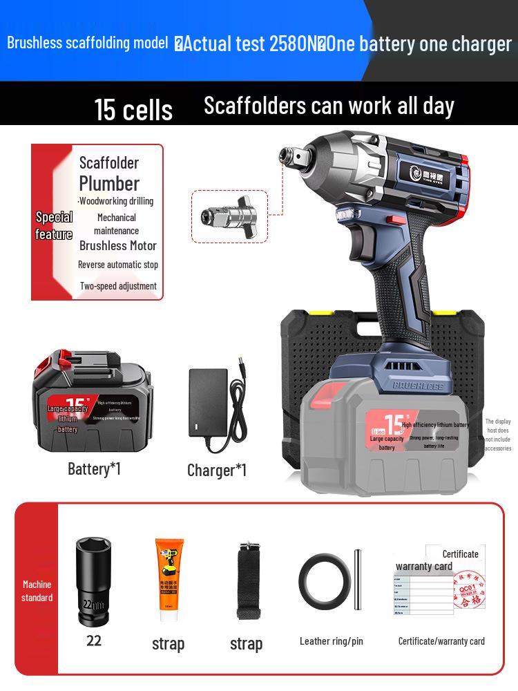 High-Torque Brushless Electric Impact Wrench with Lithium Battery for Auto Repair