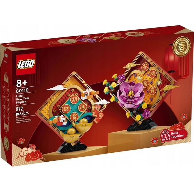 

LEGO 80110 Коллекционная модель к новому лунному году