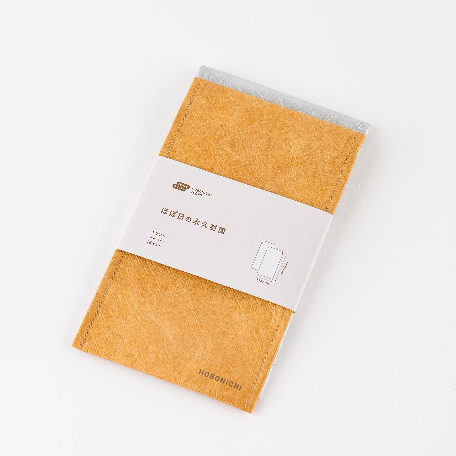 Hobonichi Techo Permanent Envelopes (Hobonichi Planner) (Planner Accessories) коричневый