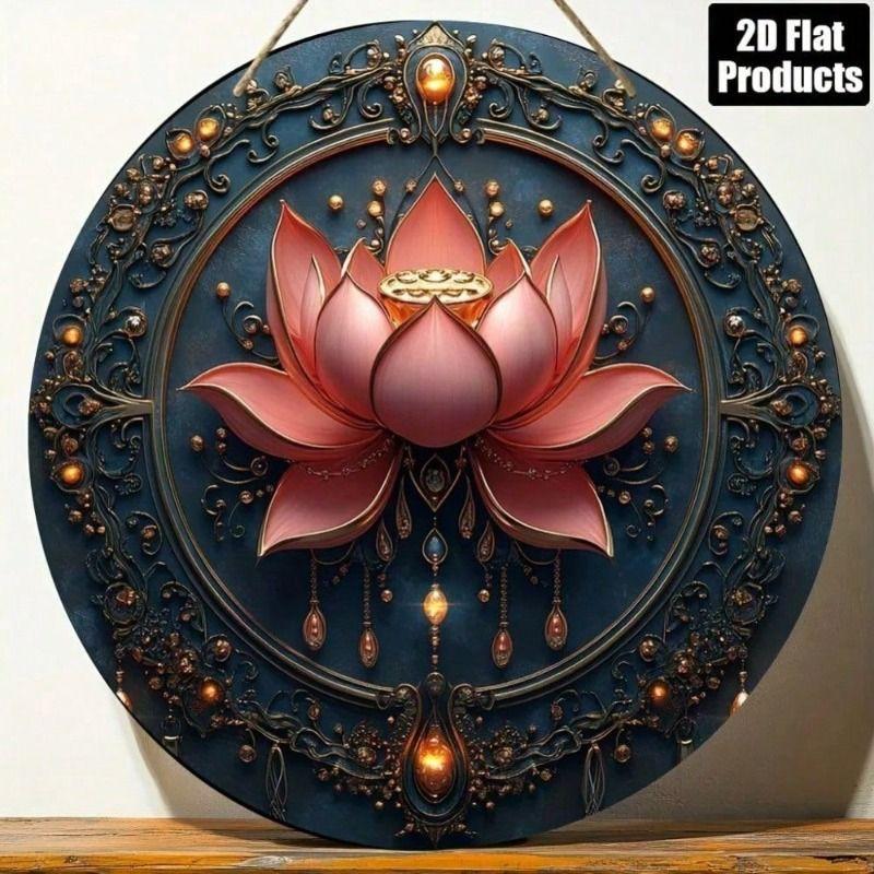 

Metal Wall Art Lotus 8x8 Inch Round Home Decor
