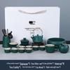Yuzhu Xun Portable Ceramic Tea Set