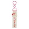 Sanrio Hello Kitty PVC and 493368 Multi-Holder, Steel,