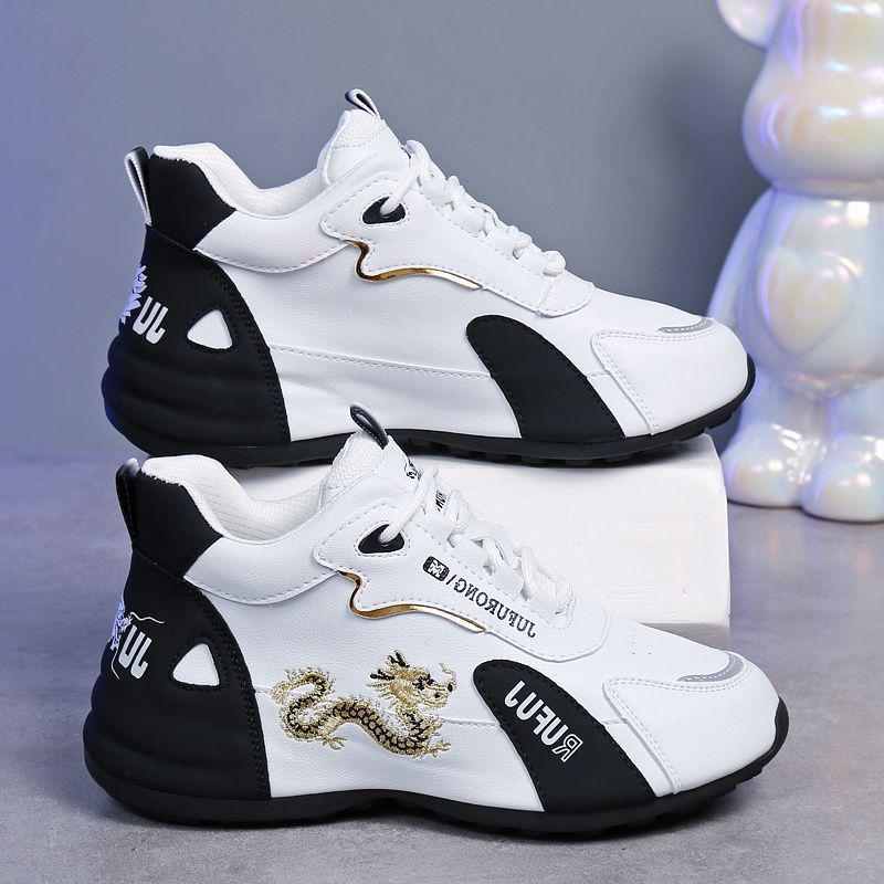 

Men s Autumn Trendy Height-Increasing Sneakers - Thick-Soled, Lightweight, Breathable, Comfortable Fashion Shoes 40