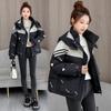 Love cotton-padded clothes women's popular new winter small short cotton-padded clothes women's thickened cotton-padded jacket winter clothes