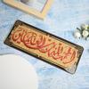 Muslim Wall Decals Decor Islamic Wall Stickers Muslim Home Decoration Eid SuppliesRed