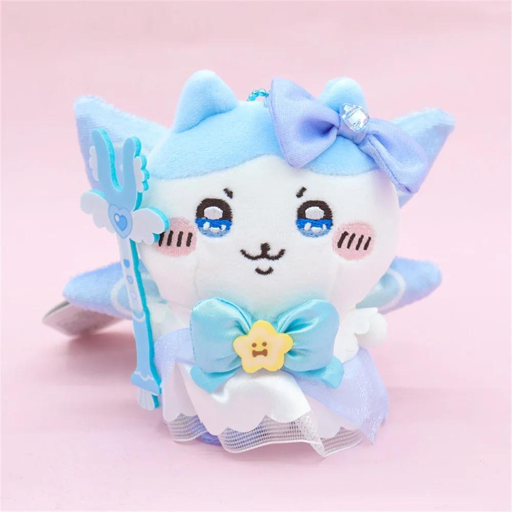 10cm Japanese Chiikawa Hachiware Usagi Momonga Rakko Kurimandu Super Magical Girl Plush Toy Small Pendant, Birthday Gift