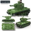 Lego-Compatible WWII Tiger I Tank Building Blocks - Military Series Toy for Boys