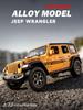 1:22 Jeep Wrangler Rubicon Off-Road High Simulation Diecast Car Metal Alloy Model Car Toys for Children Gift Collection