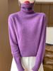 Women's Pure Wool High-Neck Sweater: Solid Color, Loose Fit, Thickened Base Layer, Autumn/Winter Collection