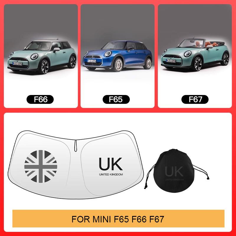 Składana osłona przeciwsłoneczna na przednią szybę samochodu dla Mini Cooper S E SE F65 F66 J01 EV J05 Aceman U25 Countryman 2025 2025 Akcesoria przeciwsłoneczne