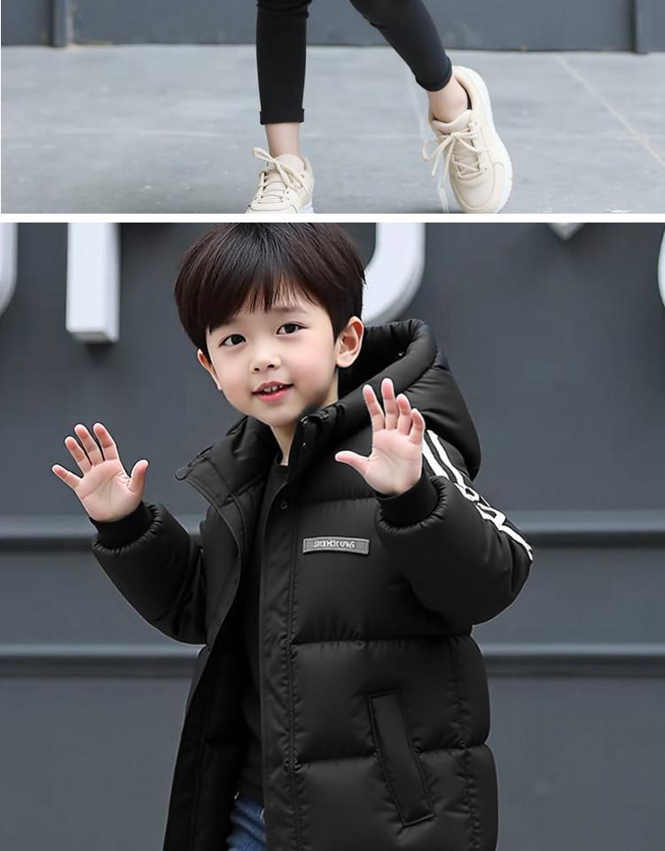 Mid-Length Children's Down Cotton Jacket - Warm, Thickened Outerwear for Boys and Girls