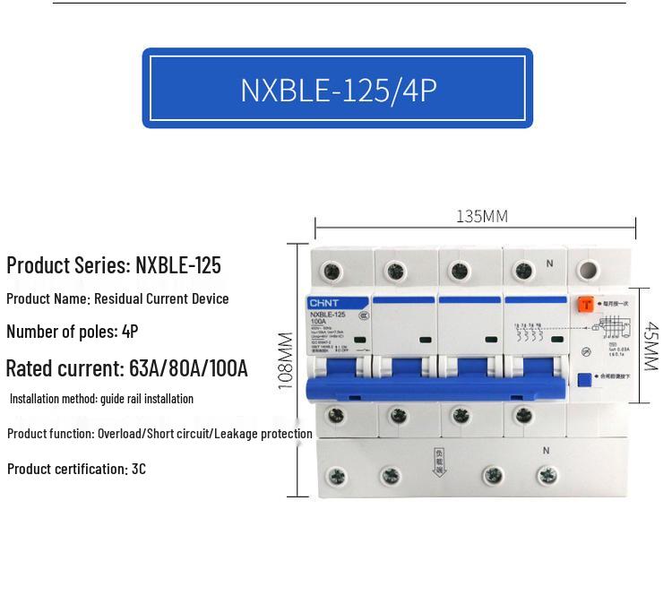 Chint 2P RCD Residual Current Circuit Breaker with MCB Protection (NXBLE DZ47LE)