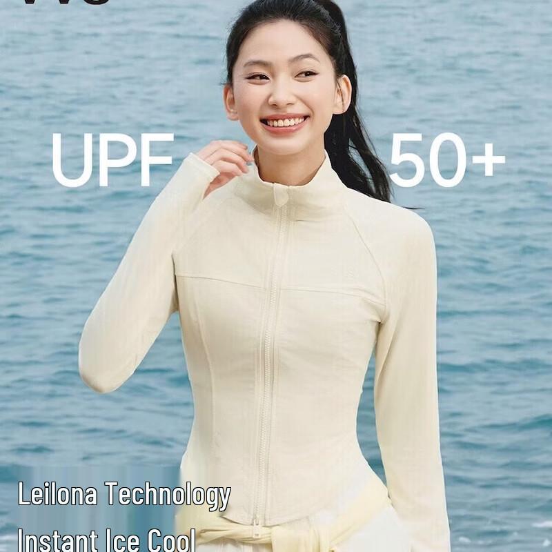VVC Women s UV Protection Sun Jacket