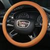 Universal Curve Steering Wheel Cover: All-Season Car Handle Protector