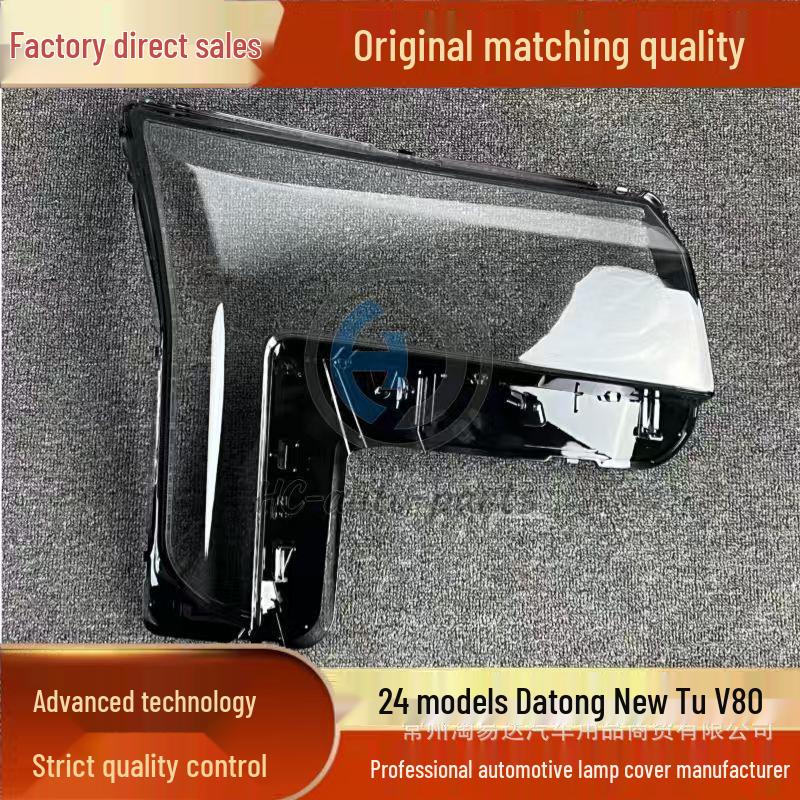 Compatible Headlight Cover for SAIC MAXUS V80 24 Model Durable Left Side