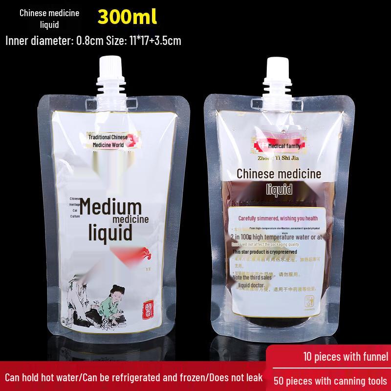 Miaojiayi Disposable Spout Pouches for Drinks & Liquids