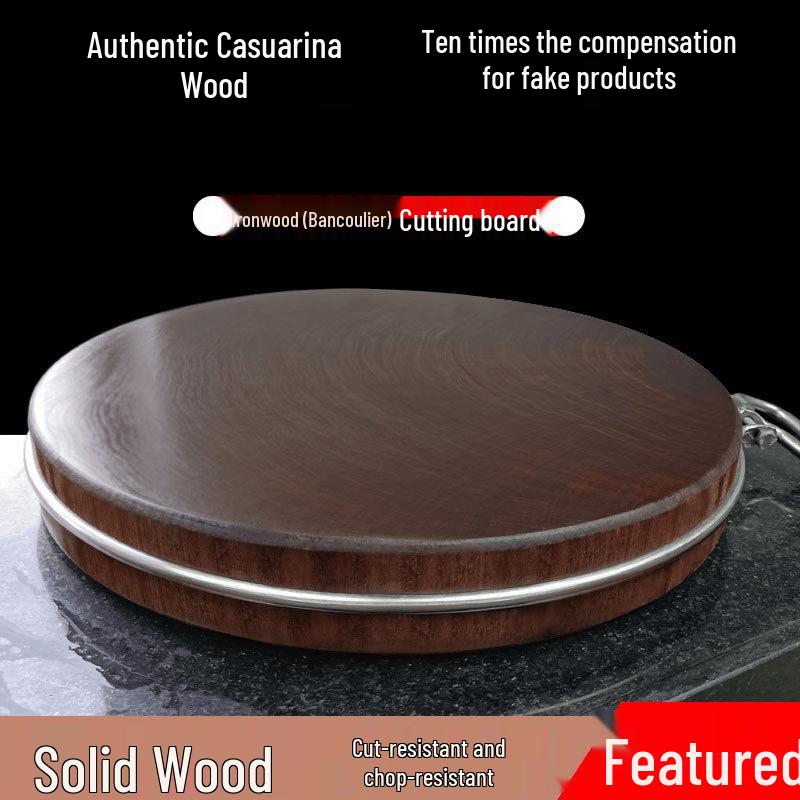 Ying Tang Round Ironwood Chopping Block