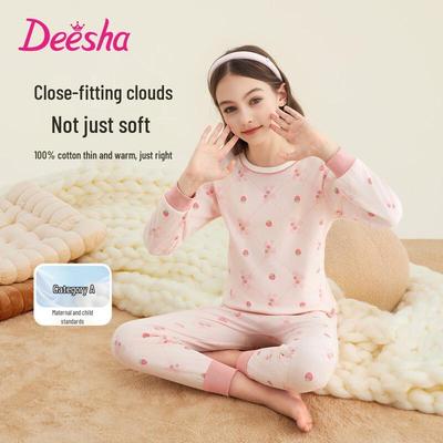 DEESHA Girls' 7A Antibacterial Pure Cotton Thermal Underwear Set