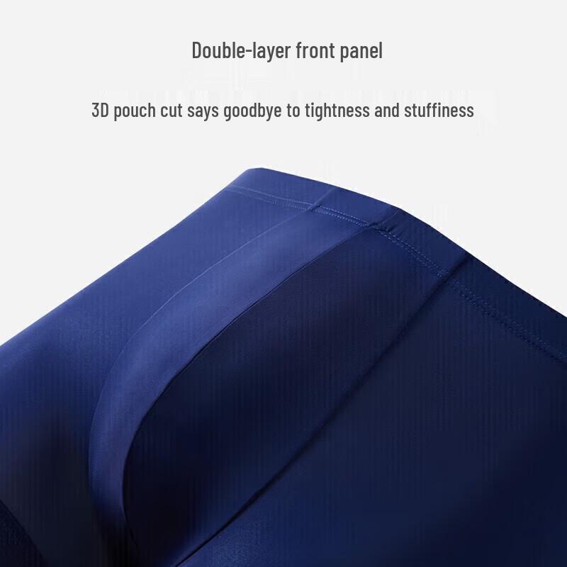 Shuya Men's Ice Silk Seamless Underwear 2-Pack