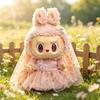 Generations of Rab Cloth Doll Clothes Collection Hand-made Wizard Skirt for Pendant LABUBU Original Doll Fairy Skirt