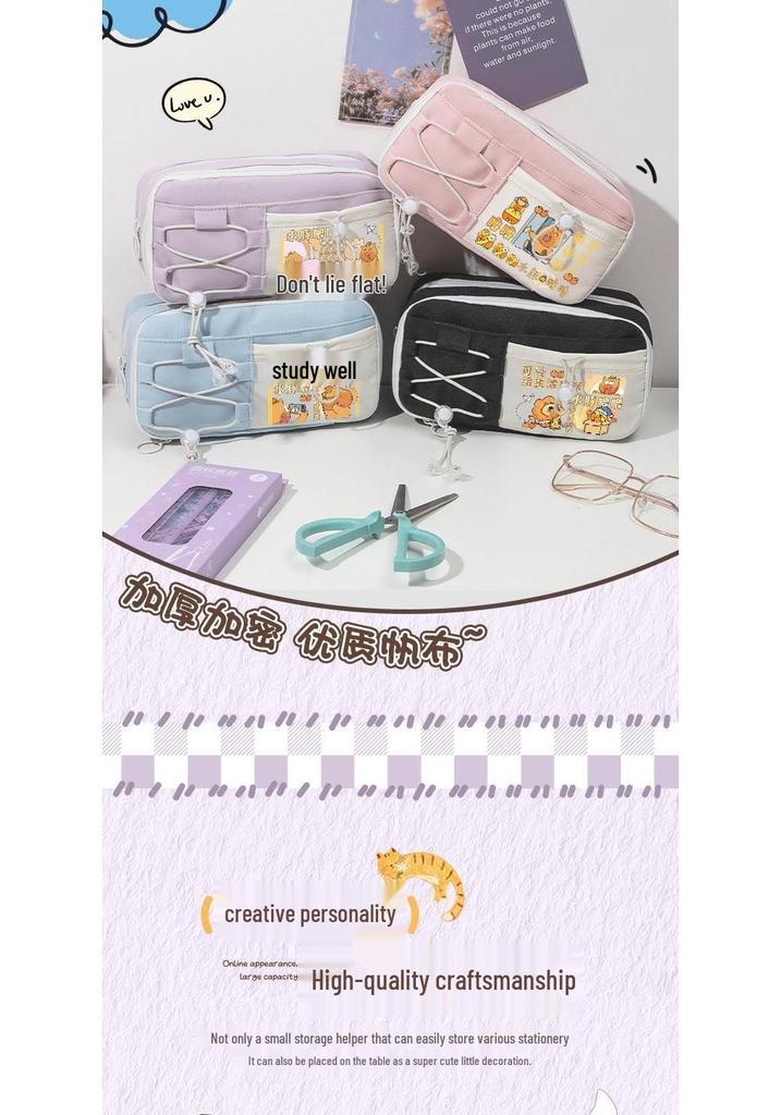 Capybara Lululu Large Capacity Cartoon Pencil Case for Boys and Girls