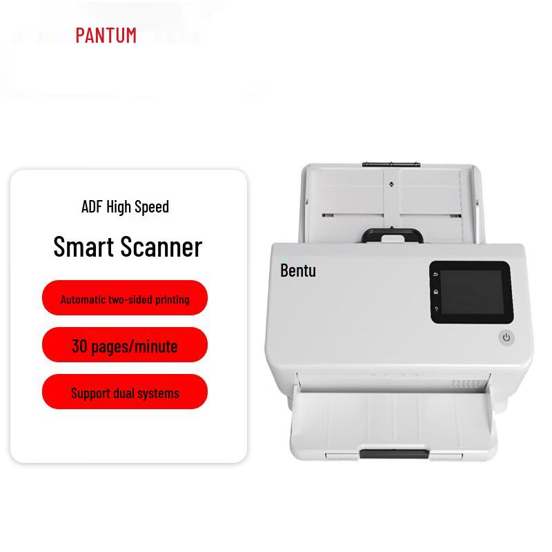 

Pantum A4 Automatic Duplex Document Scanner CN plug (adapter included)