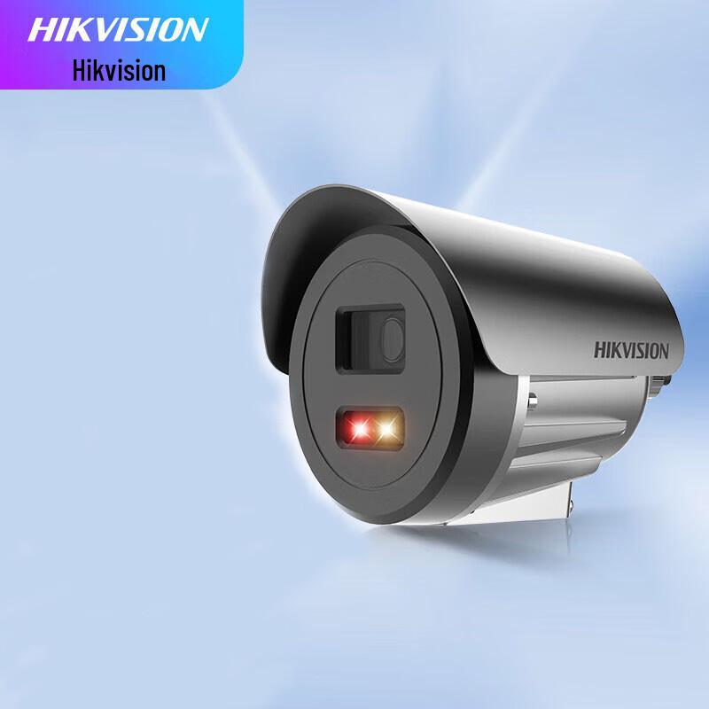 

Hikvision 6MP Explosion-Proof Outdoor PoE IP Camera CN plug (adapter included)