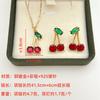 Internet Celebrity Cherry Necklace Fashion Light Luxury Commuter Niche Collarbone Chain Fresh Sweet Gentle Necklace Women