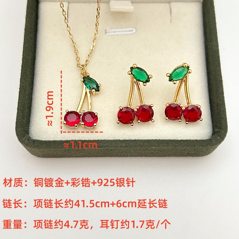 Internet Celebrity Cherry Necklace Fashion Light Luxury Commuter Niche Collarbone Chain Fresh Sweet Gentle Necklace Women
