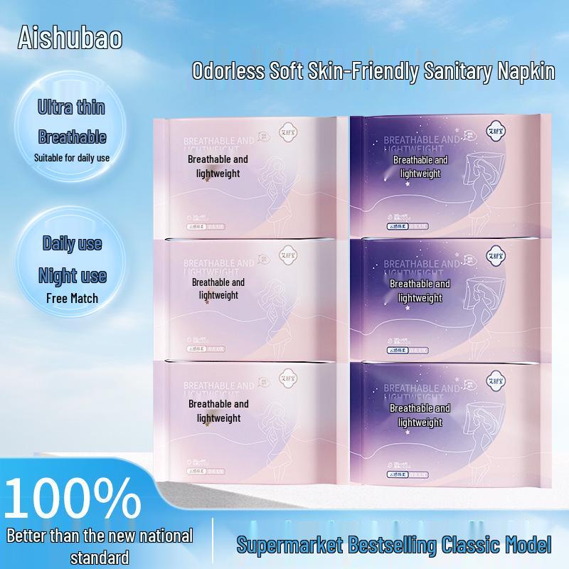 Aishubao Sanitary Napkins: Light, Breathable, Super Absorbent Pads for Day and Night Use. 3 Day Use Packs + 3 Night Use Packs